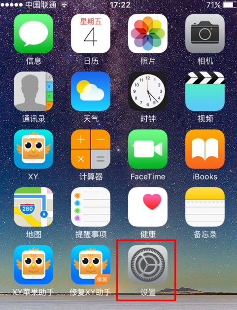 苹果设置汉语版telegram怎么设置汉语苹果