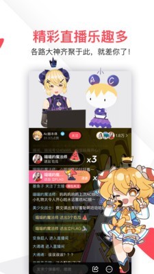太极6.30安卓版太极lataclysm模块v136安卓版