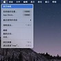 Unravel苹果手机版unravel为什么下架了
