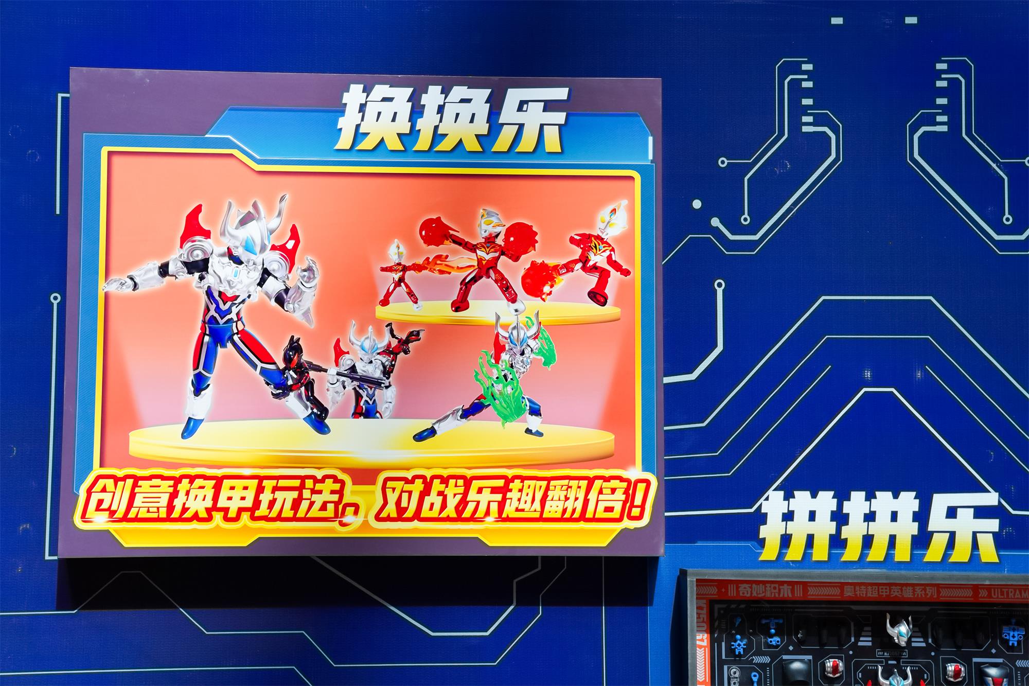 下载积木新闻客户端乐高头脑风暴app下载-第2张图片-太平洋在线下载