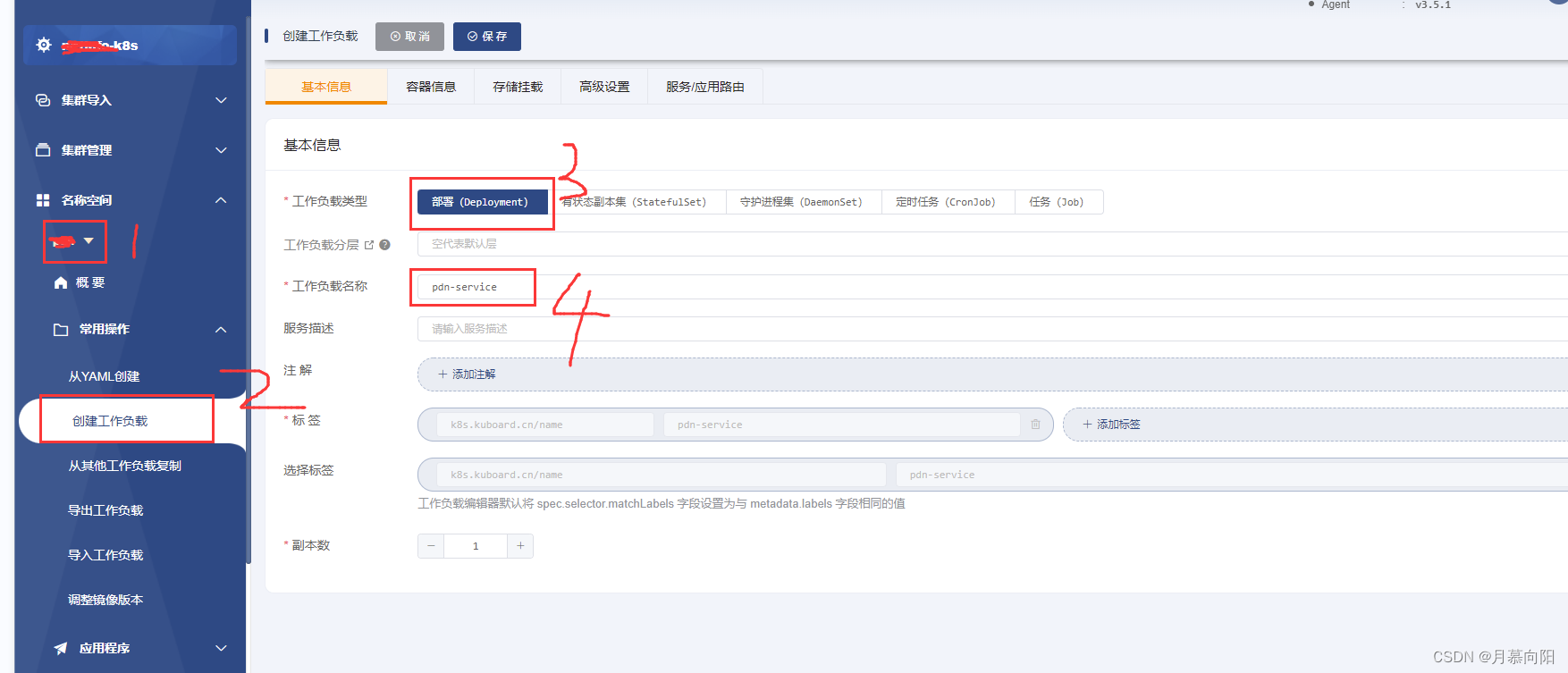 选择网络客户端没有网络和internet设置没有wifi选项