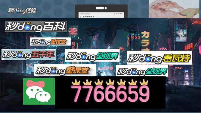 移动星力客户端星力1号移动电玩城