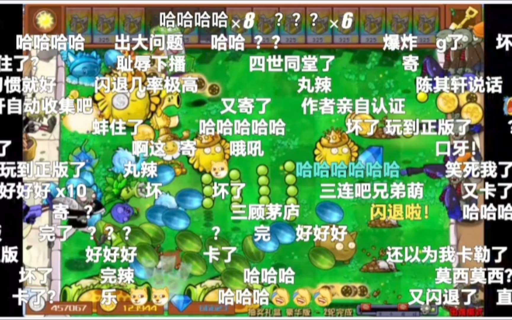 潜艇大挑战安卓版超级大型潜艇模拟游戏-第2张图片-太平洋在线下载