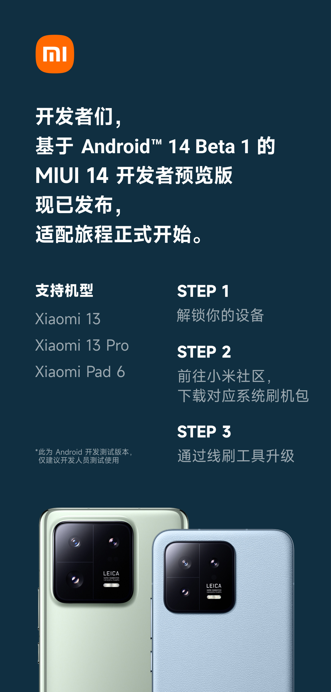 安卓pad版登录教程酷狗ipad版官方下载-第2张图片-太平洋在线下载