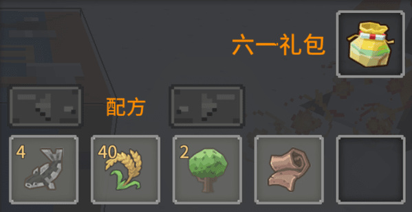 奶块客户端网奶块魔女小樱服务器是什么客户端-第2张图片-太平洋在线下载
