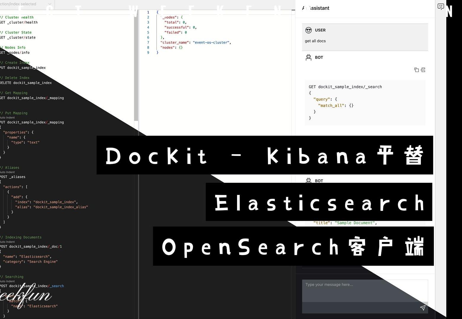 elasticsearch.6客户端头歌Elasticsearch分布式安装