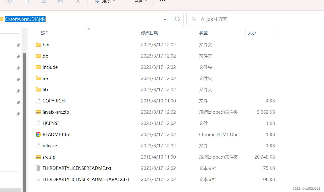 jdk1.8苹果版jdk18对应maven版本-第1张图片-太平洋在线下载