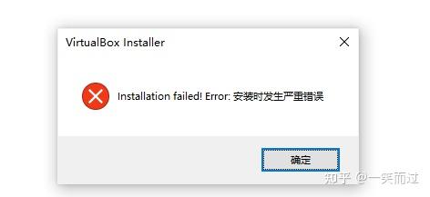 oracle11客户端报错oracle11g客户端安装包下载