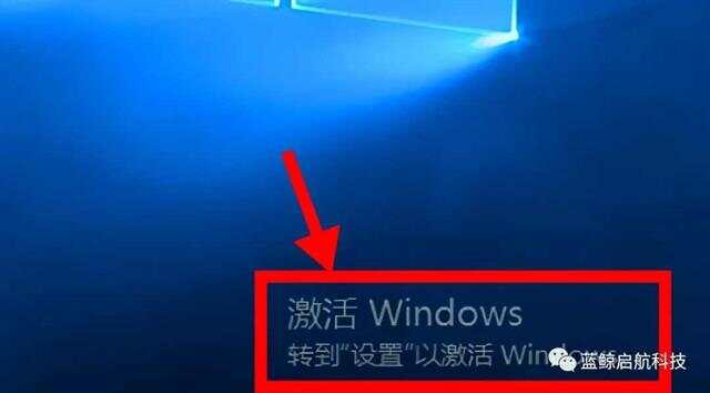 windows客户端怎么激活windows10怎么激活免费