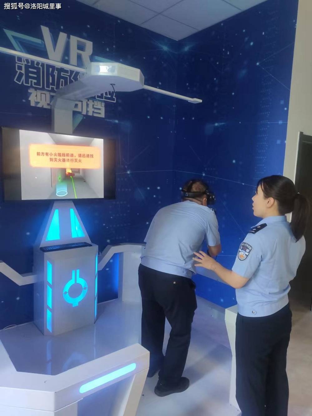 消防中级仿真客户端消防中级仿真实操考试电脑版破解下载