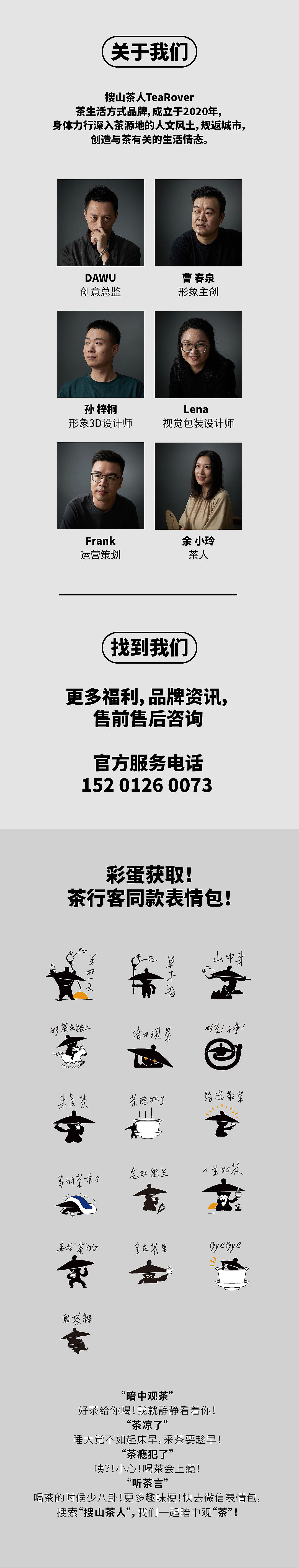 思归软件苹果版下载苹果官网ios下载安装-第2张图片-太平洋在线下载