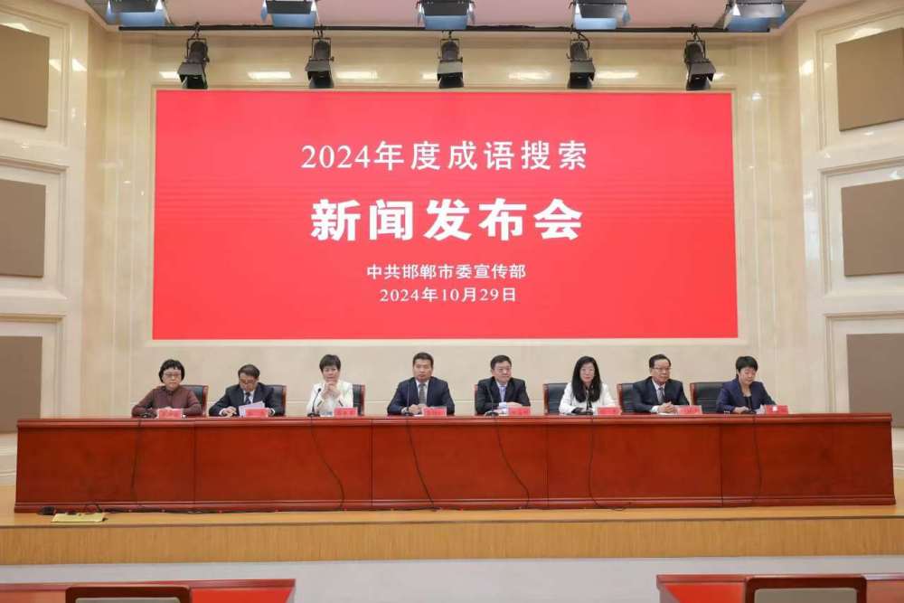 央视新闻客户端邯郸央视新闻客户端下载安装-第2张图片-太平洋在线下载