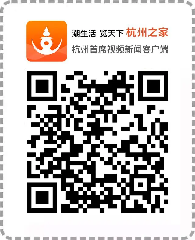 浙大玉泉网络客户端浙江建筑诚信平台查询系统