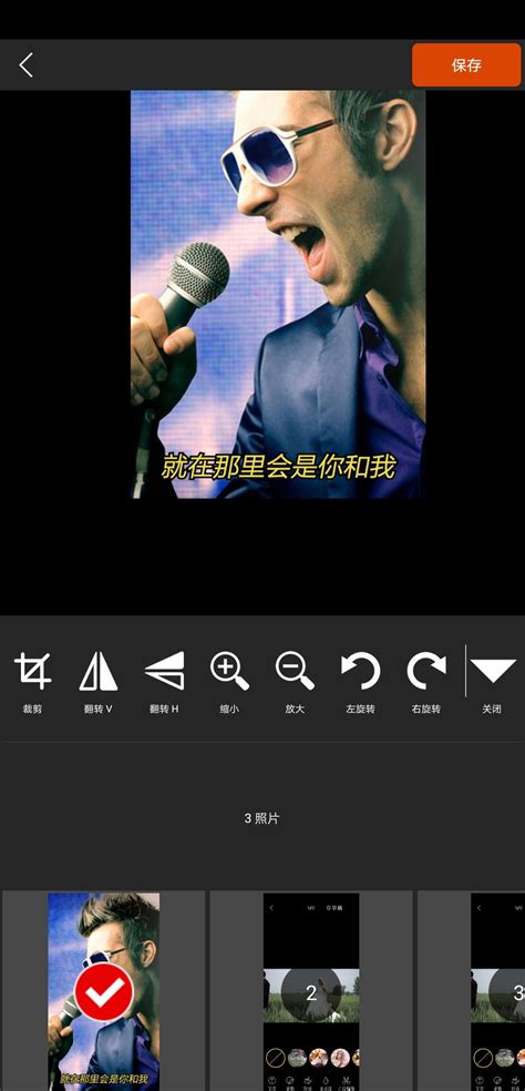 快手特效苹果版下载快手特效电脑版下载免费版