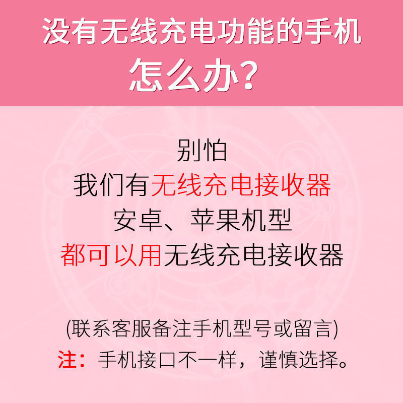苹果般充值安卓版苹果充值为啥比安卓贵