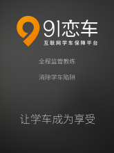 91约下载苹果版苹果电脑系统下载官网-第2张图片-太平洋在线下载