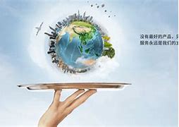电信翼迅客户端官方客户端下载完整版