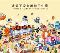 蚂蚁赚咖苹果版易玩赚app官方下载-第2张图片-太平洋在线下载