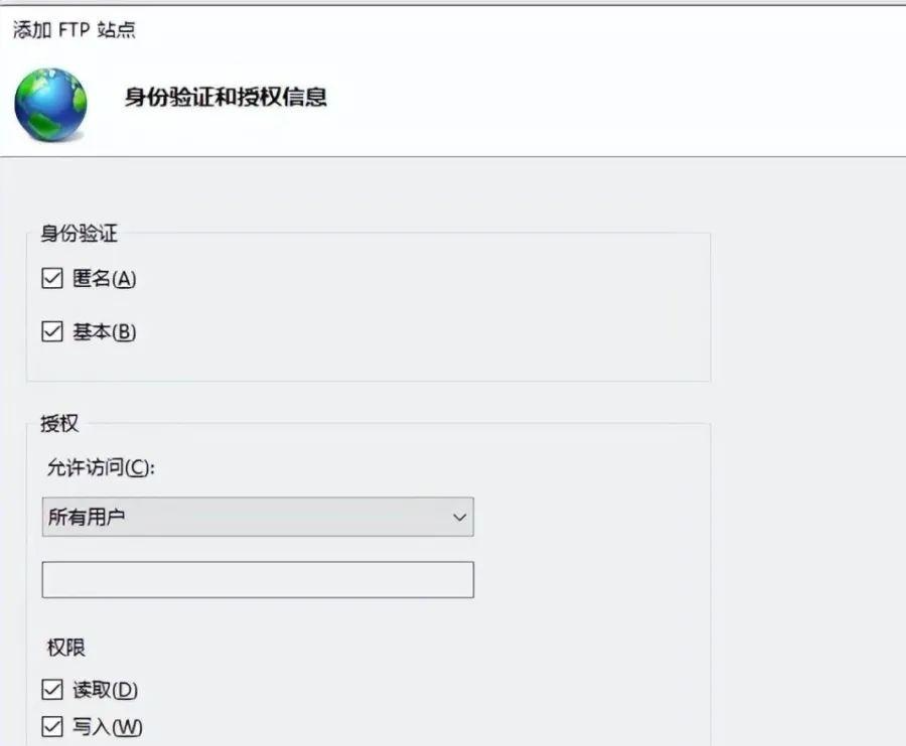 fpt客户端taptap直接下载免安装