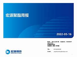 宏源天游旗舰版手机版魔域手游金山逍遥客户端下载-第2张图片-太平洋在线下载
