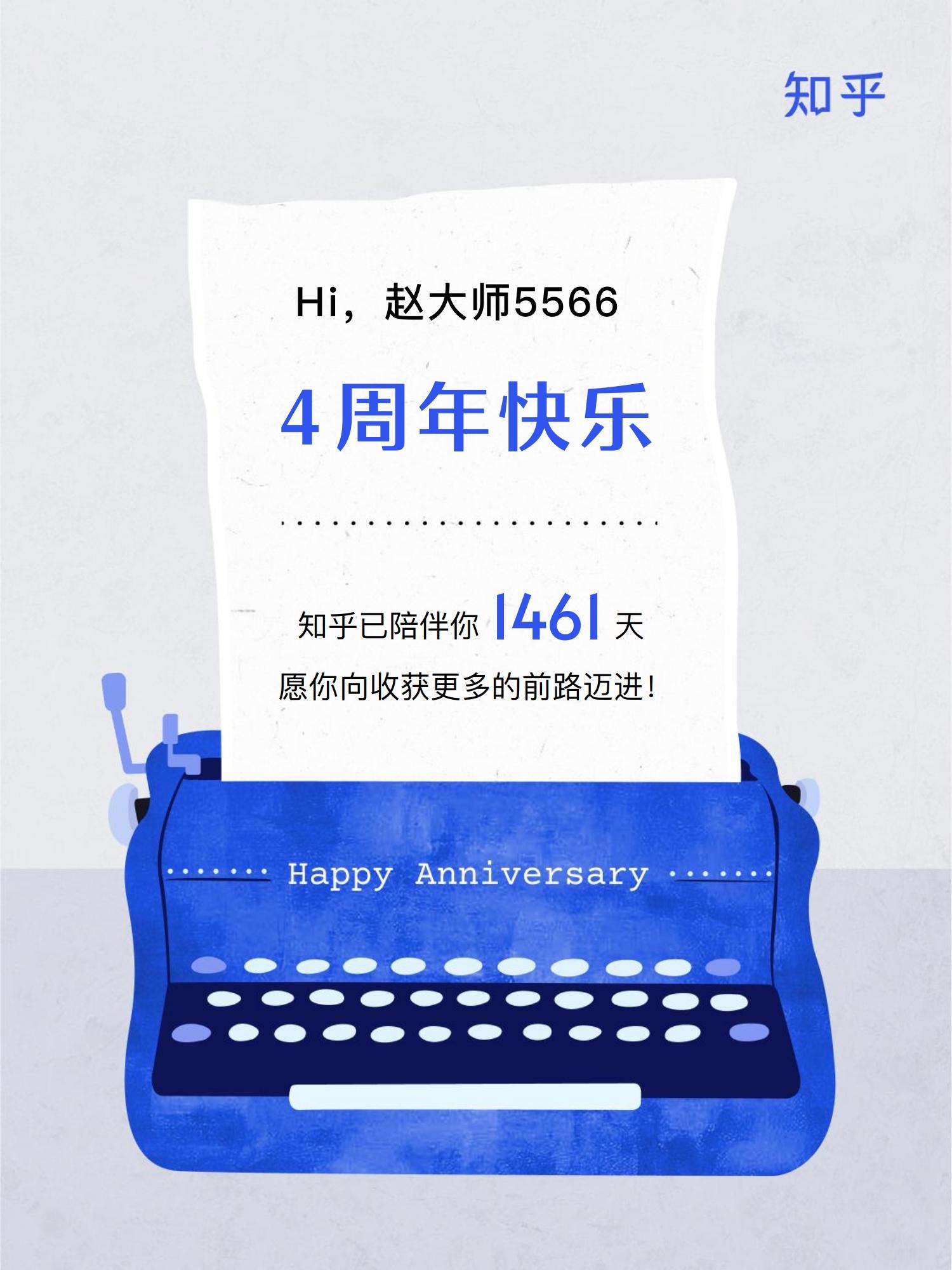 5566先锋手机版5566电脑版速拖流畅尽享-第2张图片-太平洋在线下载