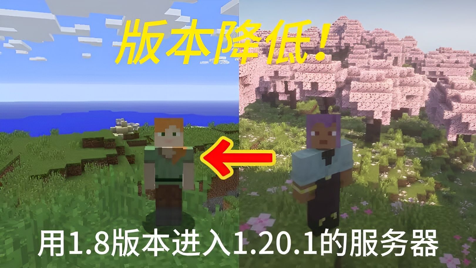 低客户端低客户端fps怎么解决-第2张图片-太平洋在线下载