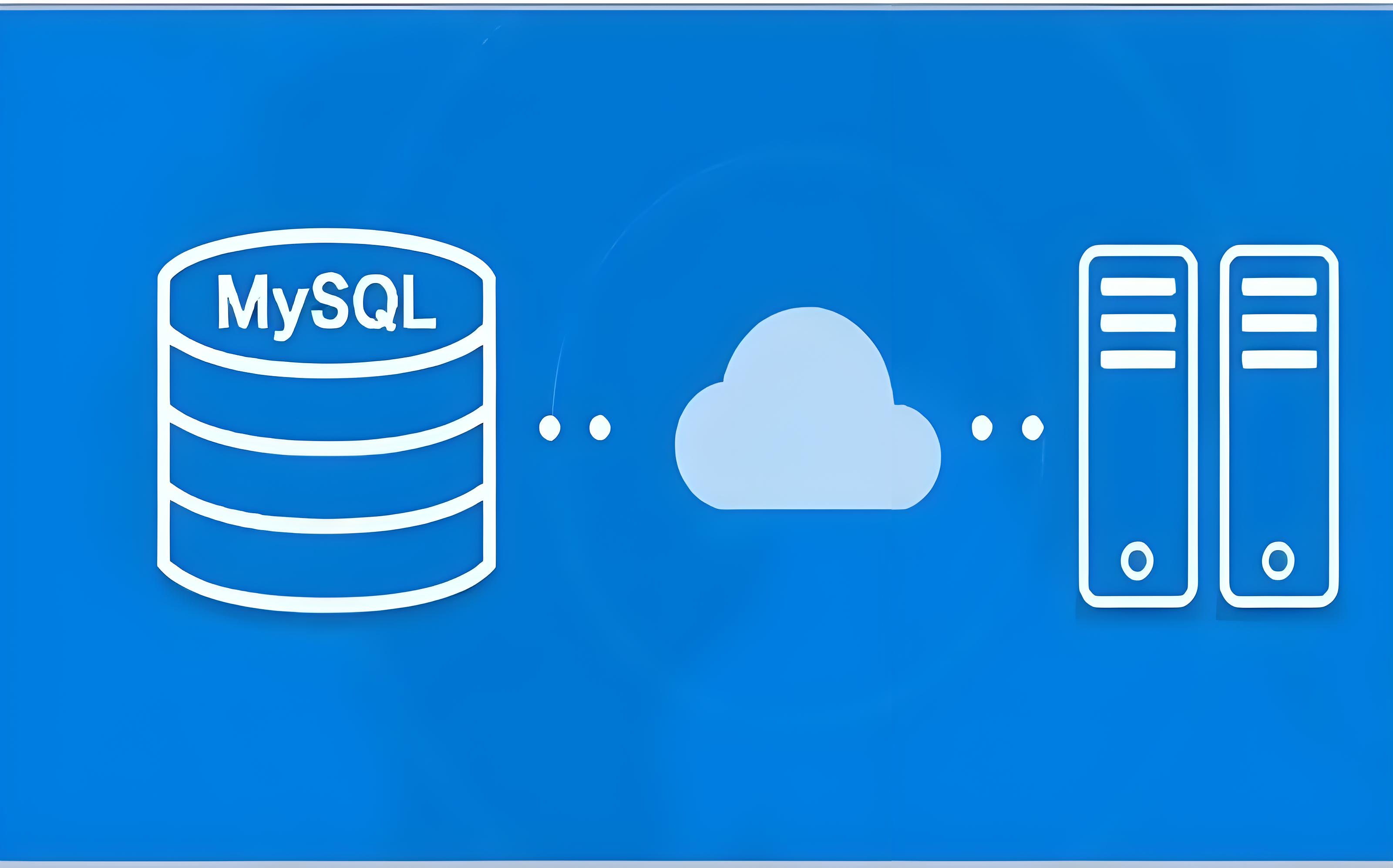 mysq1客户端工具MySQL官网下载教程