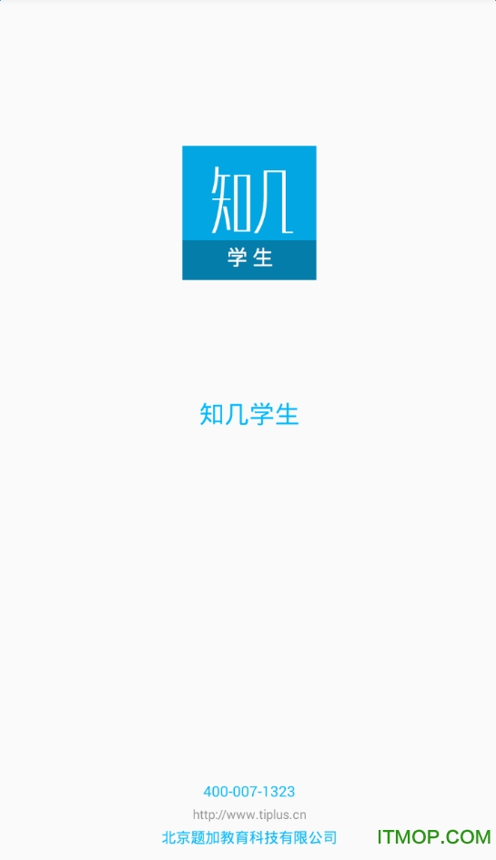 ab客户端adp官网入口