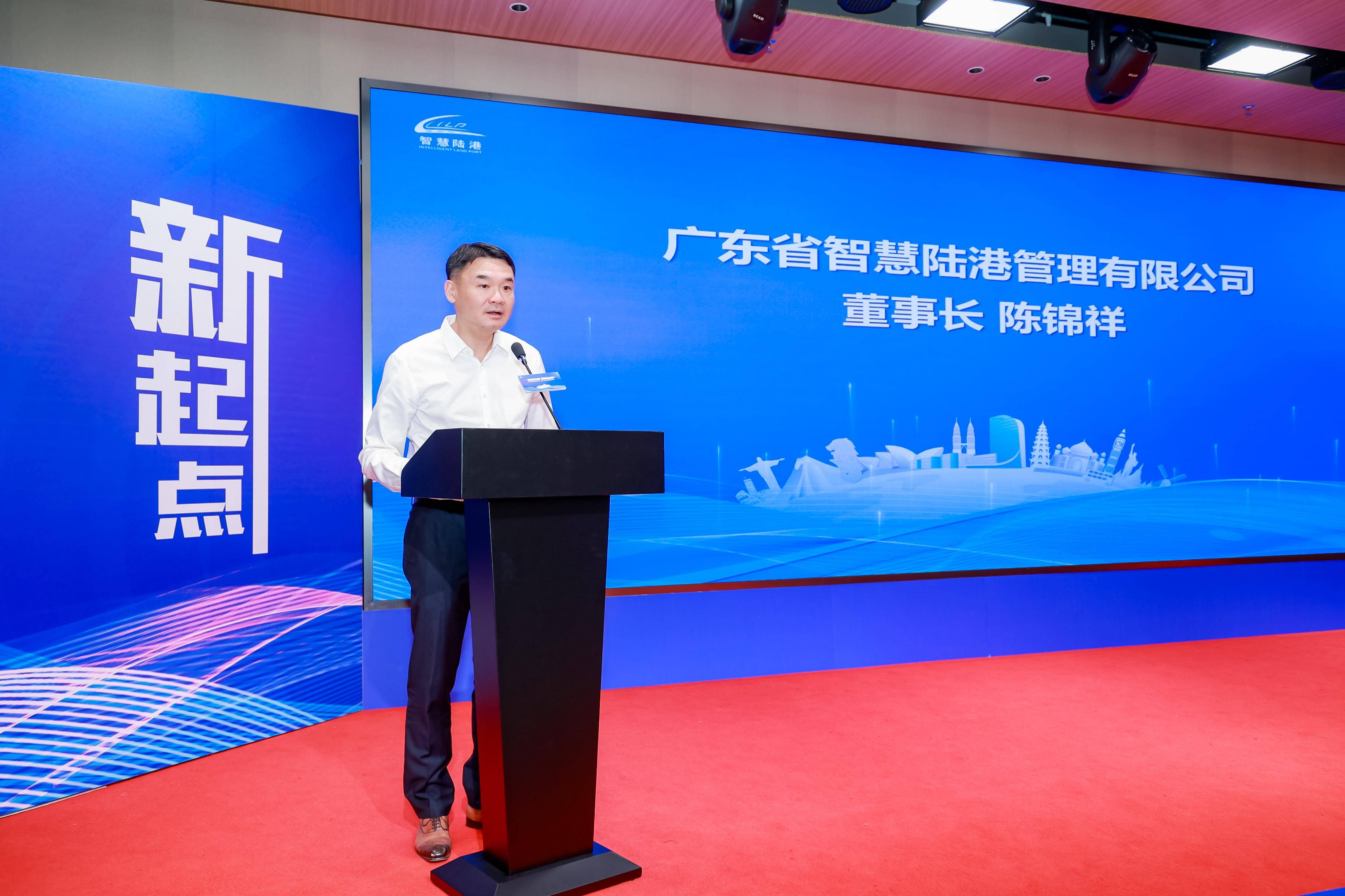 外贸物流客户端网易外贸通客户端下载-第2张图片-太平洋在线下载