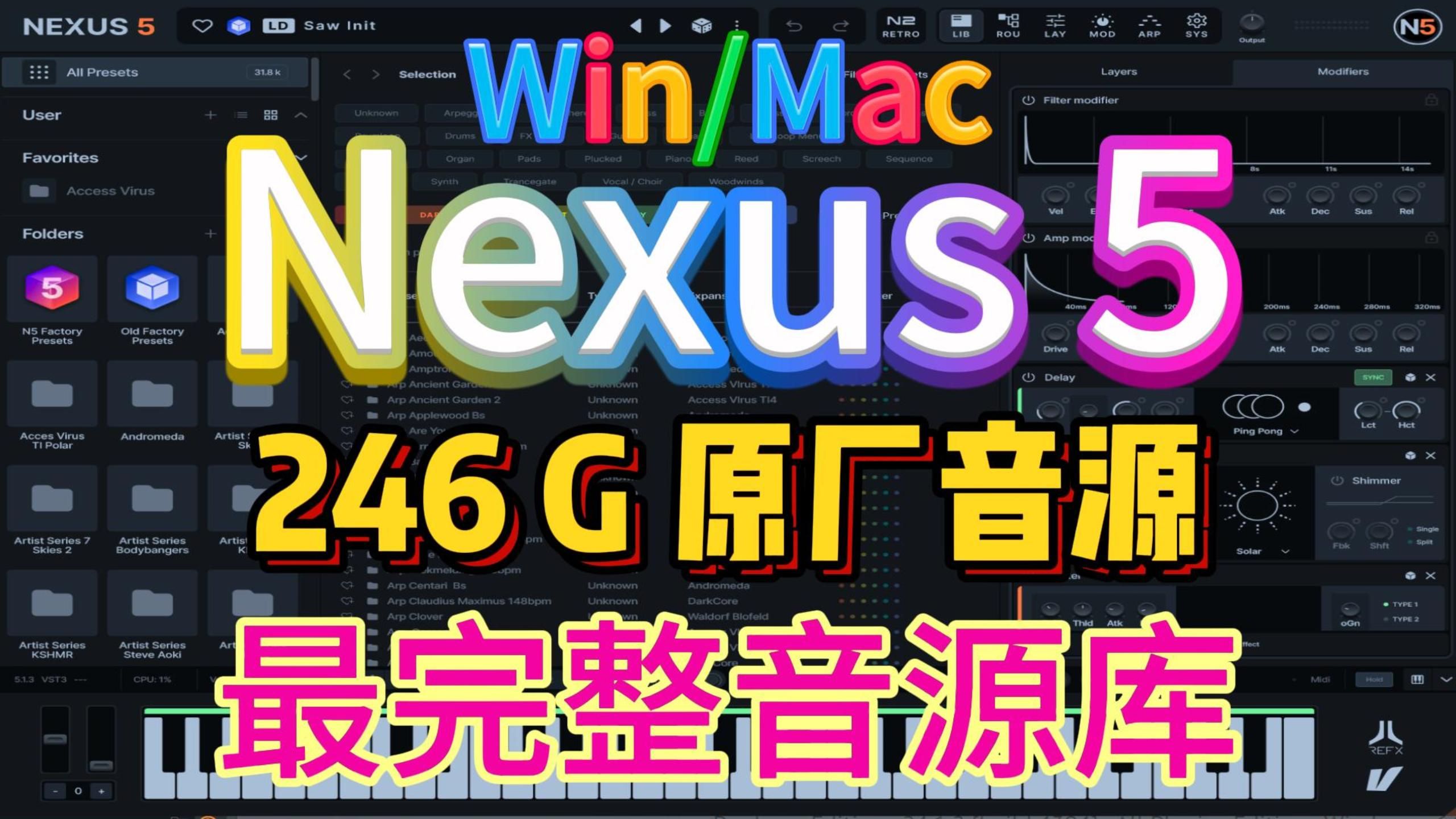 苹果版弹琴吧帐号bt游戏盒子苹果版-第2张图片-太平洋在线下载