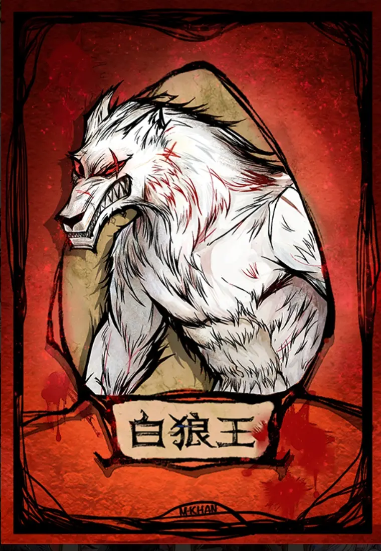 狼人杀苹果版名称欢乐狼人杀苹果版下载-第2张图片-太平洋在线下载