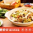 虾米客户端5.0.1虾米传奇破解版0394-第2张图片-太平洋在线下载