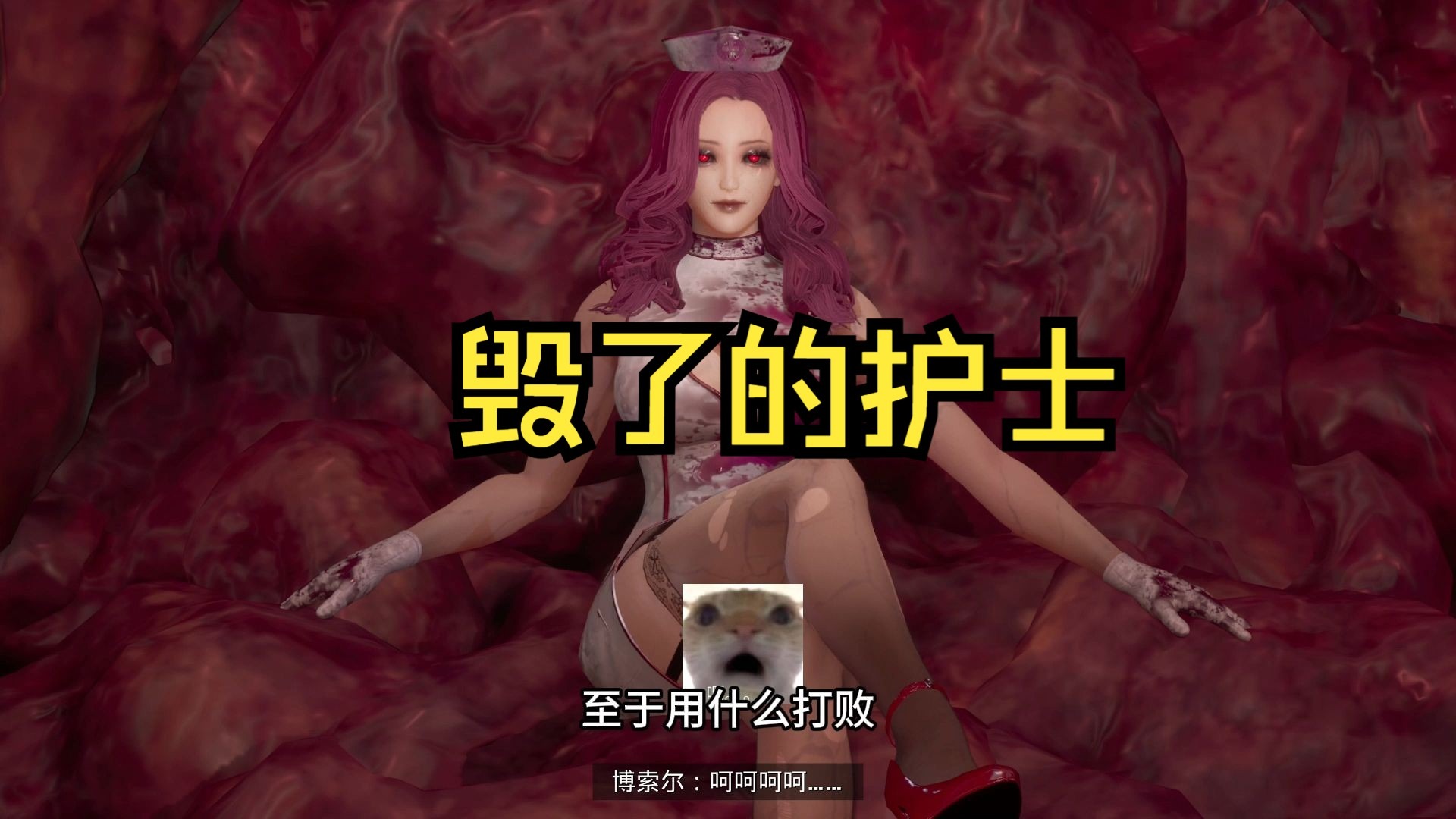 猎奇游戏推荐苹果版126资源网rpg游戏-第2张图片-太平洋在线下载