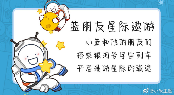 5名客户端原神最新客户端下载官网