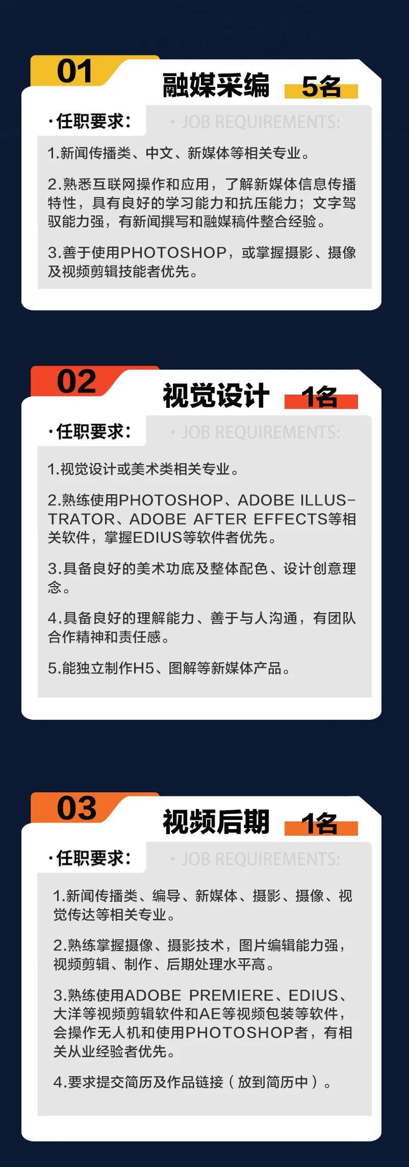 5名客户端原神最新客户端下载官网-第2张图片-太平洋在线下载