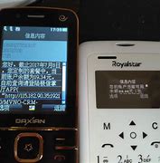 呼死安卓版无限轰炸机免费试用网页版