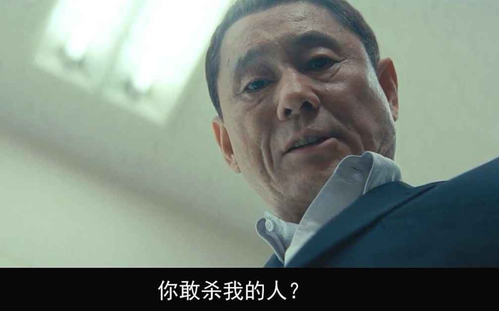极恶杀安卓版饥饿鲨安卓破解版