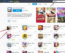 usee安卓版下载easeus数据恢复官网入口