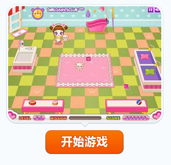 手机版阿sue小游戏4399阿sue小游戏全集