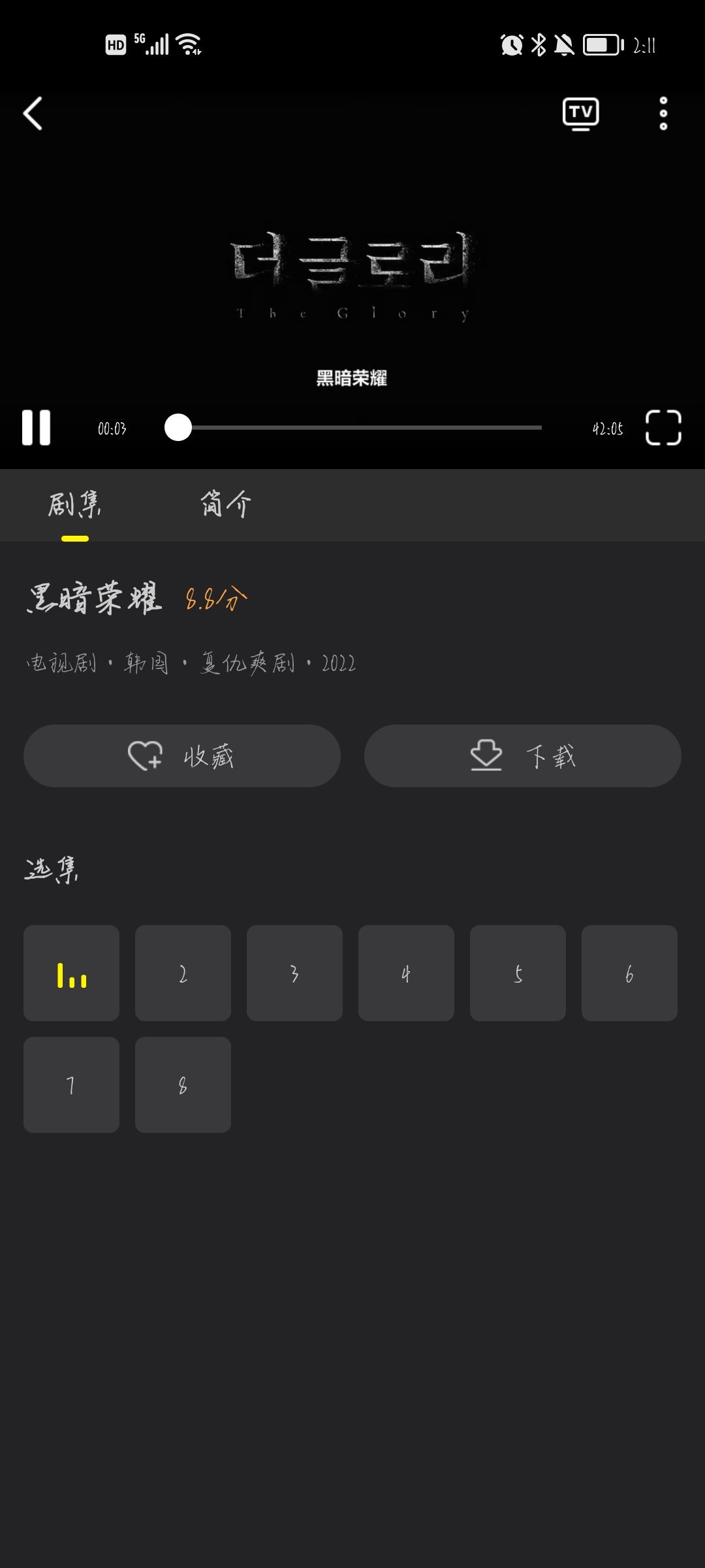 cloudbrowse安卓版官方的简单介绍