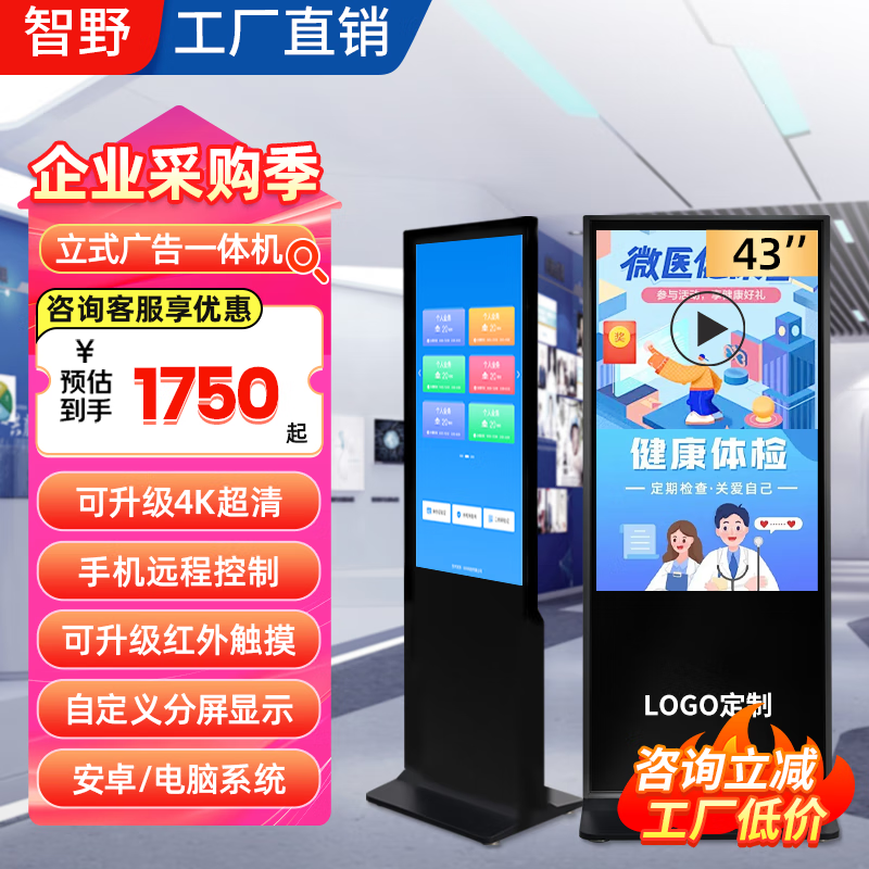安卓触屏版安卓录屏下载安装-第1张图片-太平洋在线下载