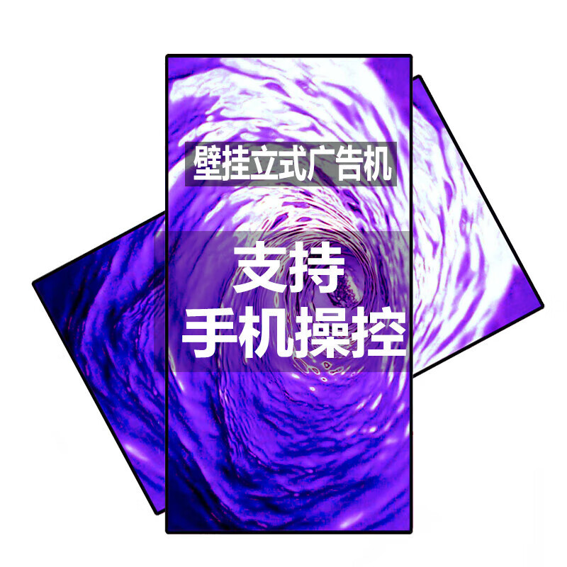 安卓触屏版安卓录屏下载安装-第2张图片-太平洋在线下载